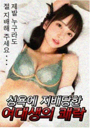 奔跑吧兄弟第十三季 第4期 完整版高清
